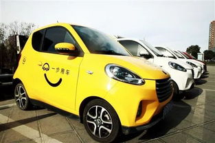 共享新能源车新动向 一步用车在郑州新增千台新能源车